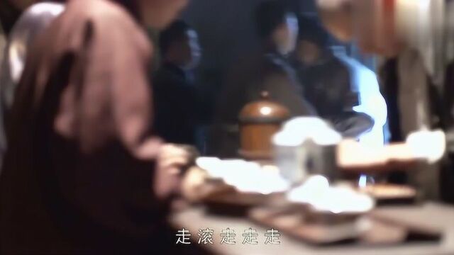 胡小满年纪轻轻不学好,被小黑哥带去赌场学坏了,染上了赌瘾!