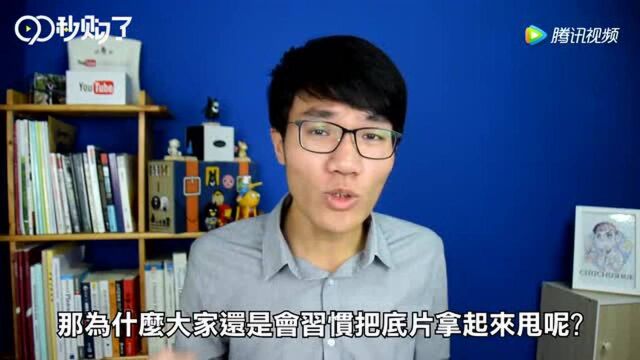 90秒购了丨拍立得相纸如何正确显影?不要再甩相纸了!