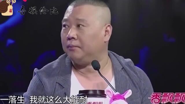 盘点德云社著名“叛徒”被痛批,弟子直接指名道姓骂,不留情面!