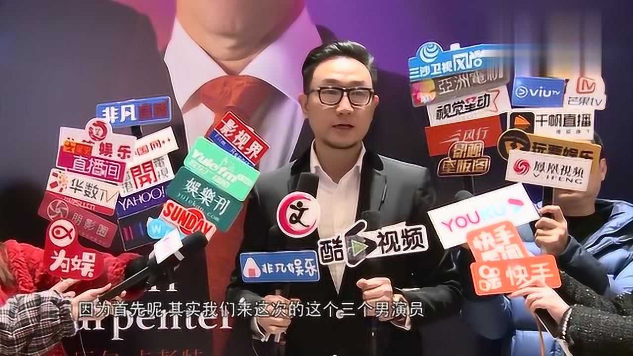 艺海剧院重装回归 《三魅影》首演博眼球_腾讯视频