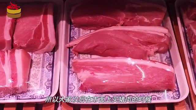 人造猪肉到底是什么,和猪肉有什么区别,今天可算是“涨知识”了