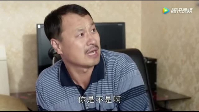 乡村爱情:王老七太可爱!逗的广坤全程黑脸!