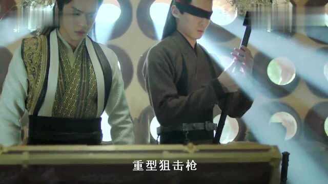 庆余年:燕小乙暗射范闲,范若若气炸用狙击枪轰掉他脑袋,霸气