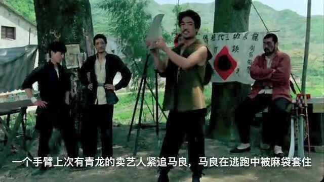 中国第1部少儿不宜的电影,一部被遗忘的盗墓电影.