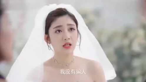 身为一个胖子：阮东升伊娃婚礼上，婆婆成功搅局，阮东升的态度令伊娃心拔凉