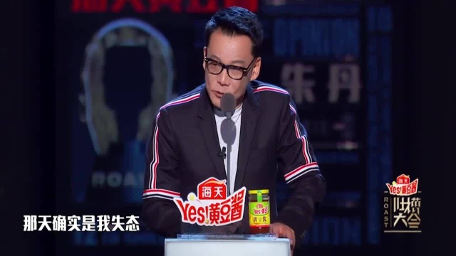 李国庆告诉你海天黄豆酱怎么吃最好吃