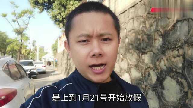 东莞三和盛电子厂,就因为老板是个日本人!工厂常年都招不到人