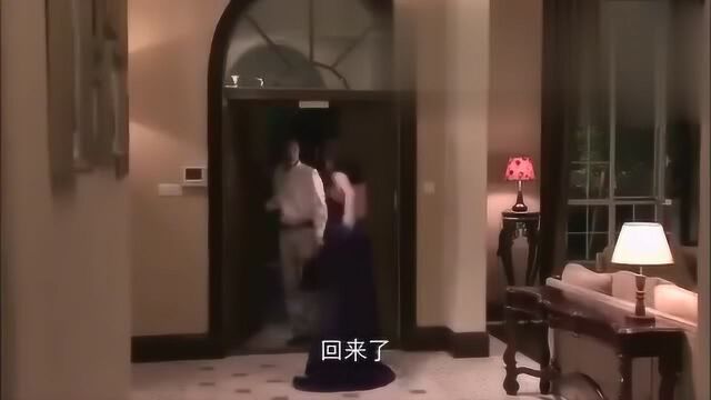 影视:夫妻间的小情趣!