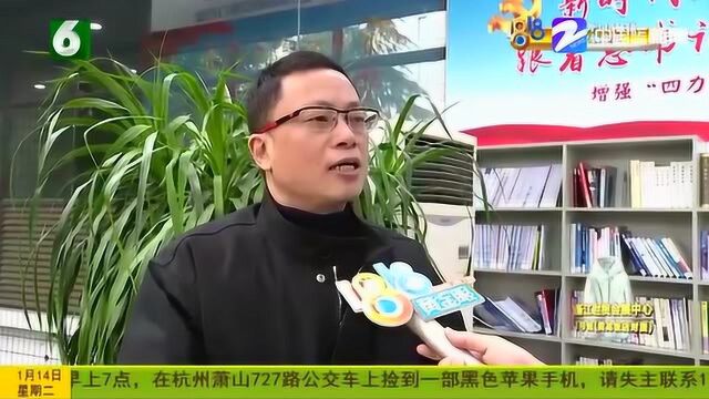 皮衣撕起来跟纸一样 中国皮革城大量商家“打折” 记者亲自调查“内幕”