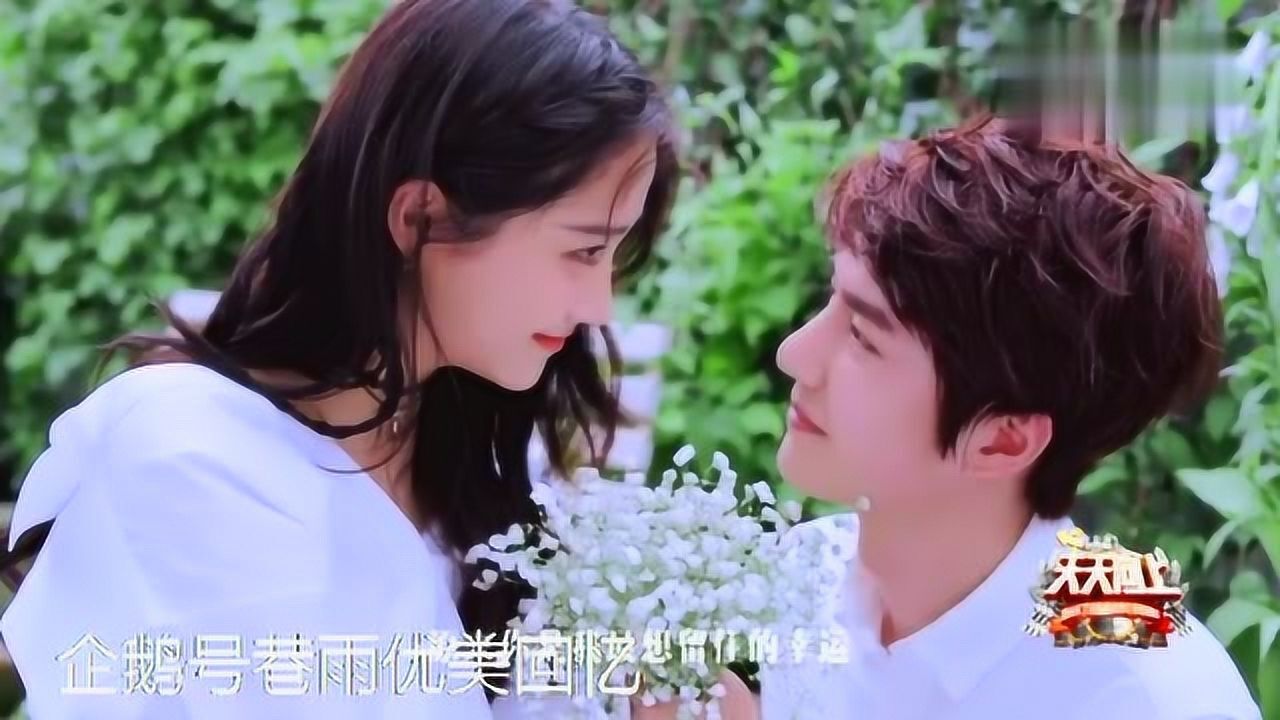 关晓彤王一博合唱小幸运