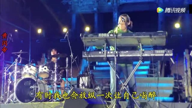 零点乐队摇滚音乐《别误会》超棒超好听的歌曲!白听不厌