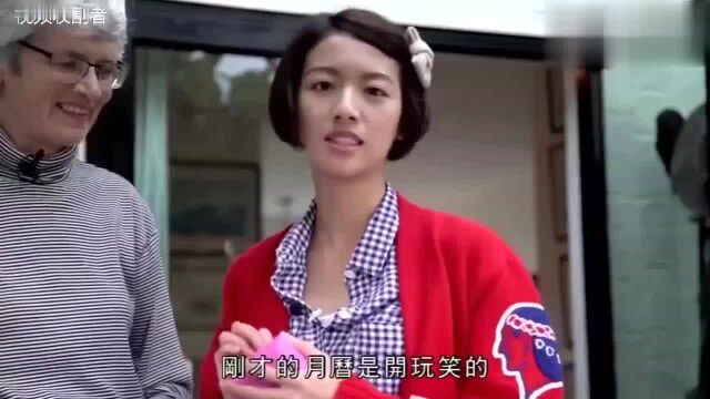 TVB女星蔡思贝重回新西兰留学家庭:原来这里也能看到香港电视