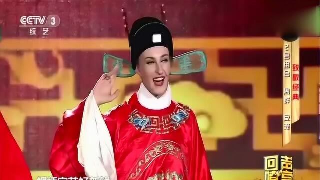 一首经典《女驸马》,词曲撩人心弦,你还没听吗?