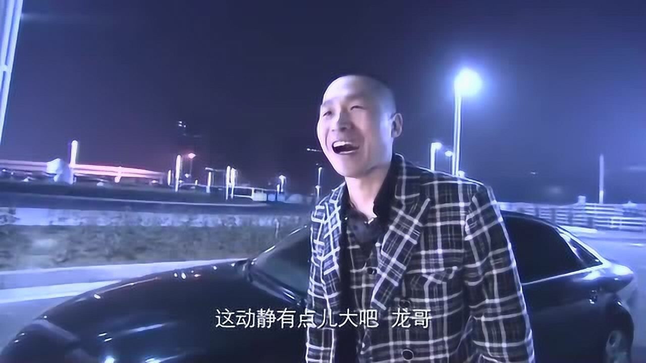 新四大名捕:叶三天计划失败,罗富贵暴露,直接被龙哥给抓住!