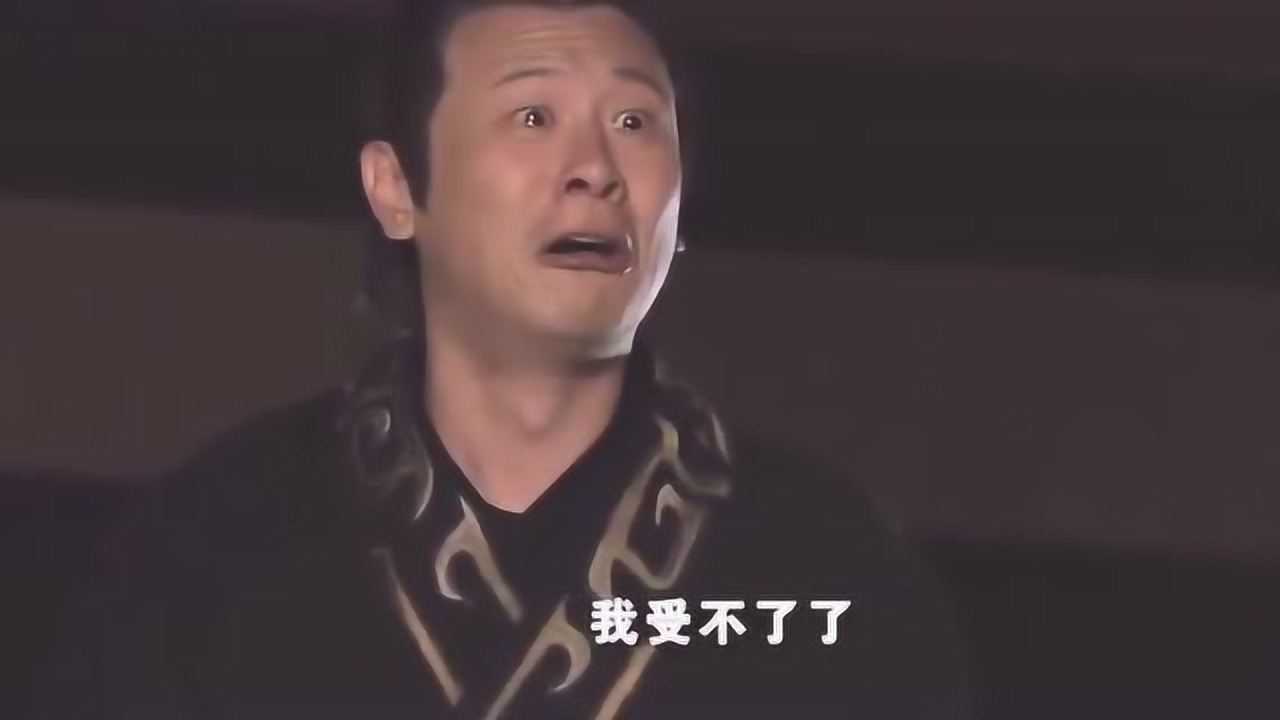 神话高要将成历史有名的赵高高要怒怼我残缺我不是男人