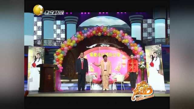 婚庆公司还给办离婚宴会,这婚庆公司行啊,服务真是周到啊