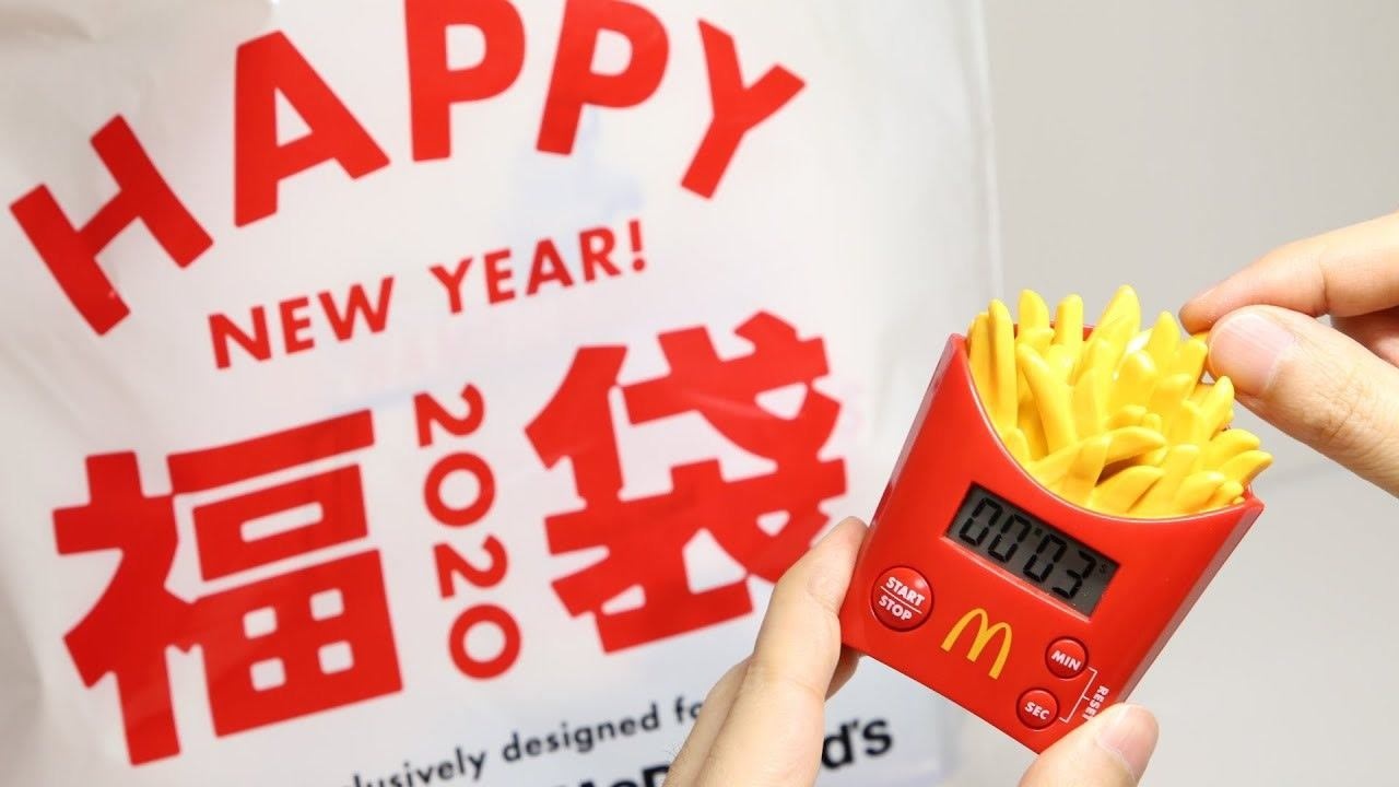 2020新年,小姐姐开箱麦当劳福袋,有限量周边,比抽ssr还刺激