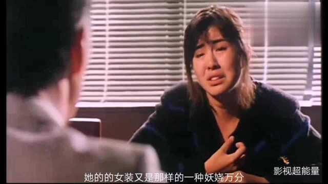 王祖贤香港电影时期四大花旦,媒体公认亚洲第一美腿东方波姬小丝