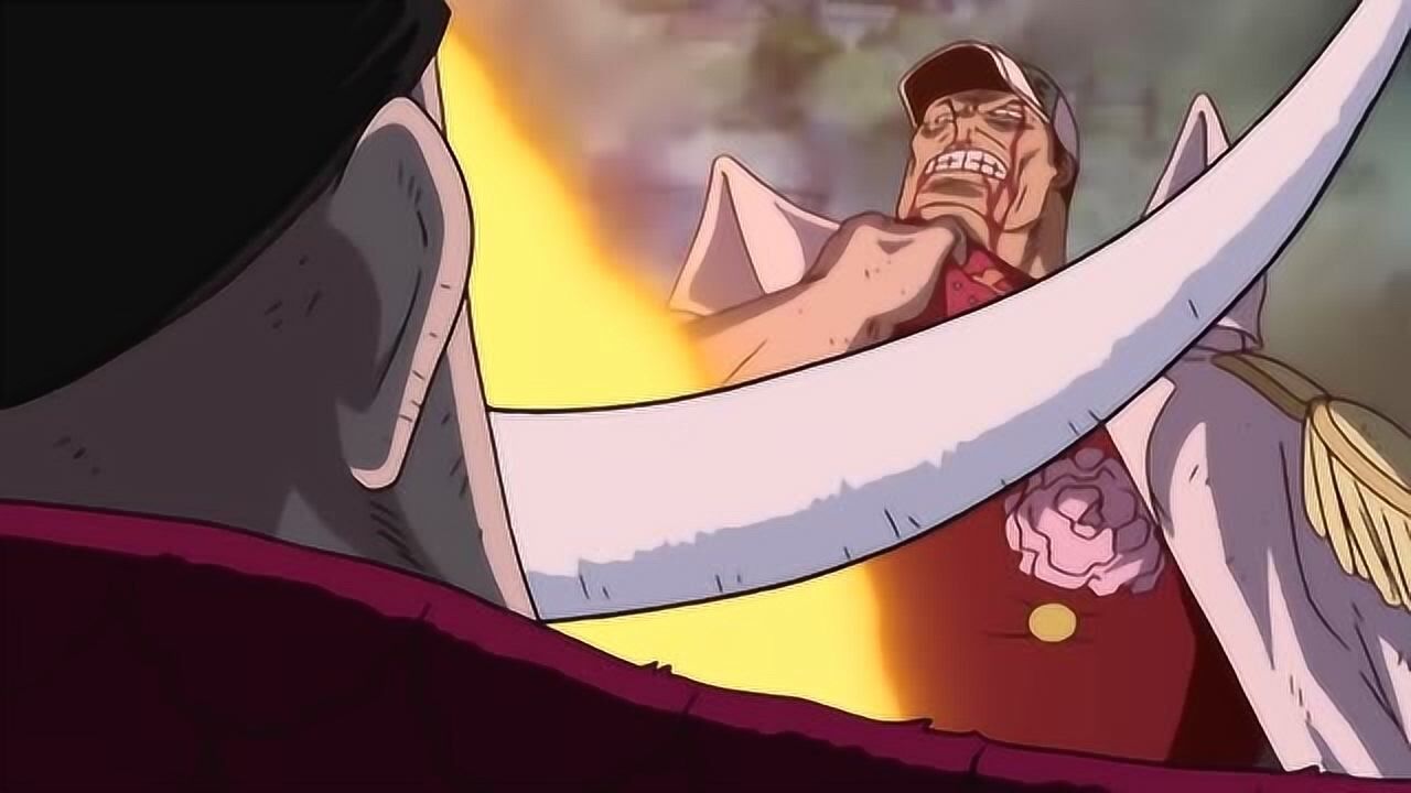 海贼王赤犬的真正实力一直被低估顶上和白胡子一战不能证明