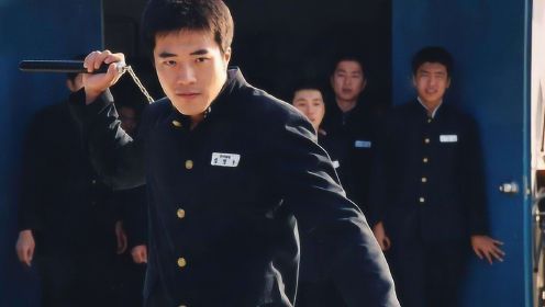 韩国学生练双节棍，一个打十个，从此称霸校园《马粥街残酷史》