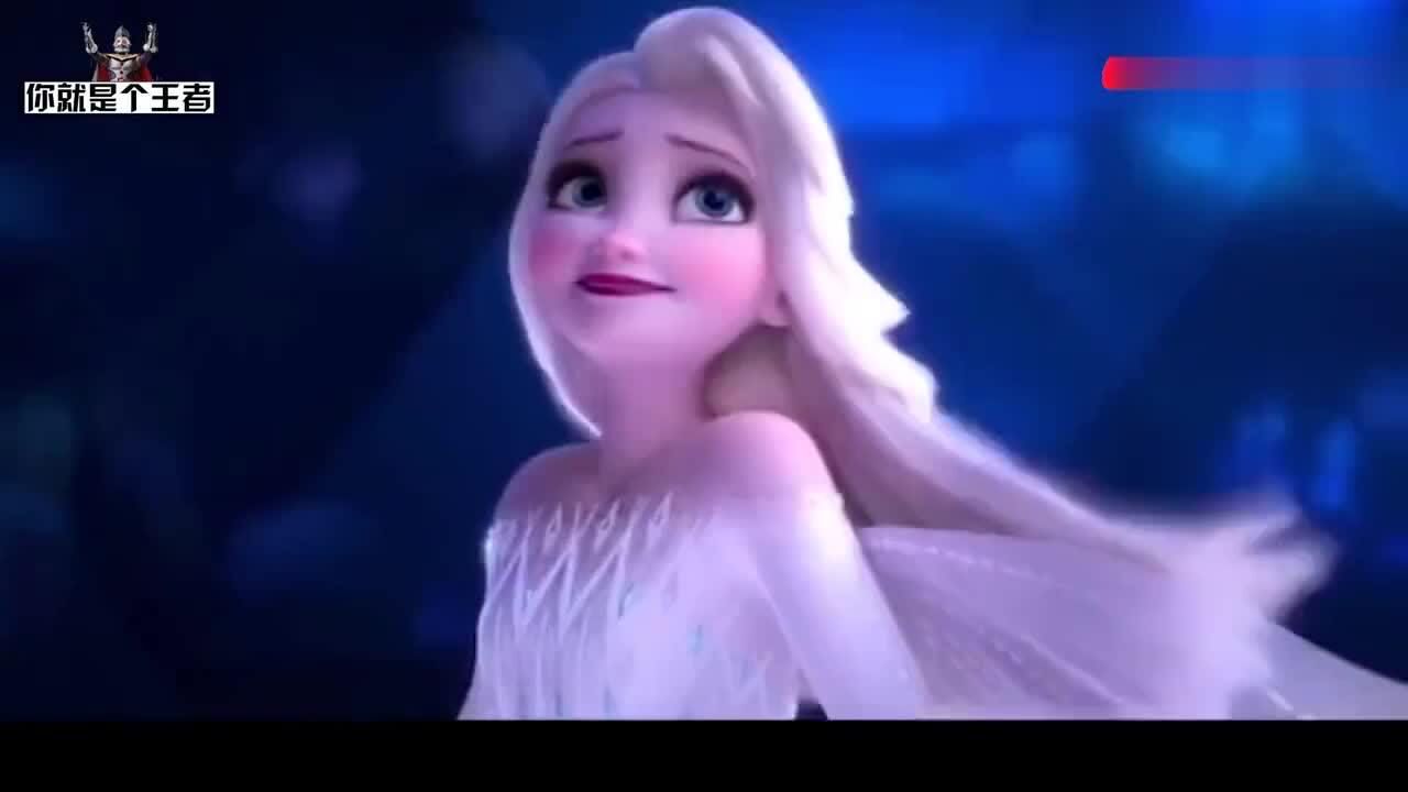 冰雪奇缘2艾莎成为第五元素换装变身成冰雪女王这段美哭了