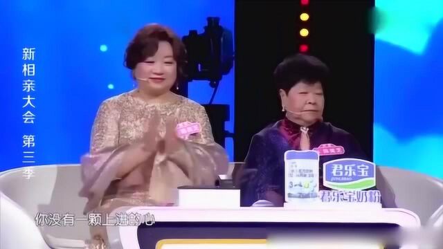 史上最善良的丈母娘,女儿看不上穷小子,妈妈却急了!