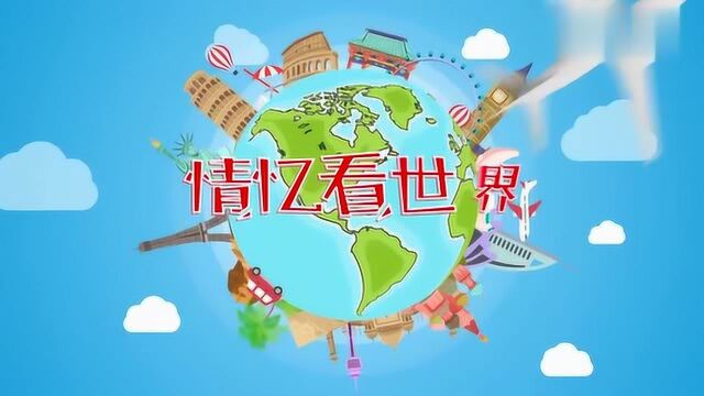 被称为国内最美的3个地方,风景美如仙境,值得一去