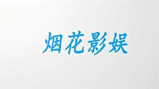 大明风华:汉王死前良心发现,说出那晚真实情况,胡善祥当场泪崩