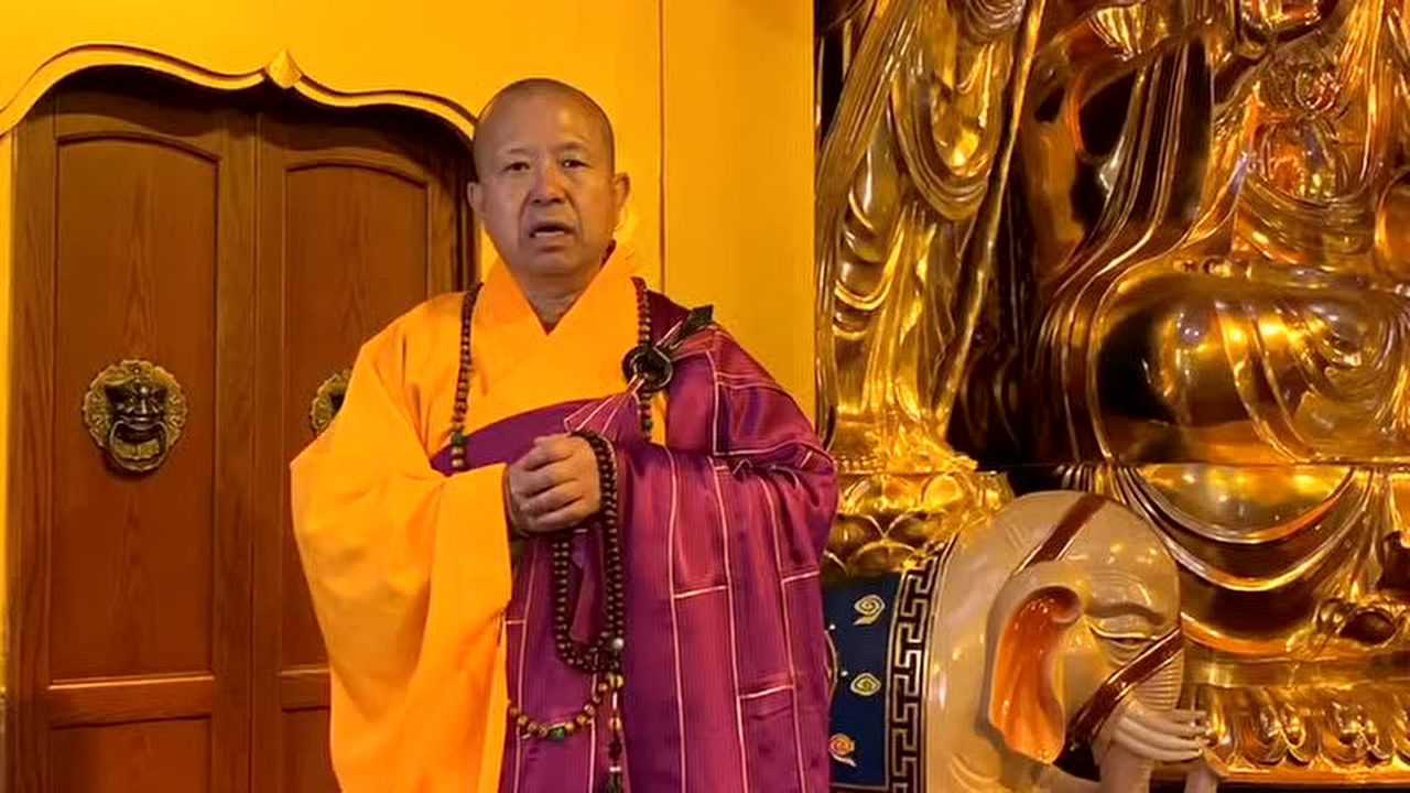 释性妙大和尚庚子年新春贺词_腾讯视频