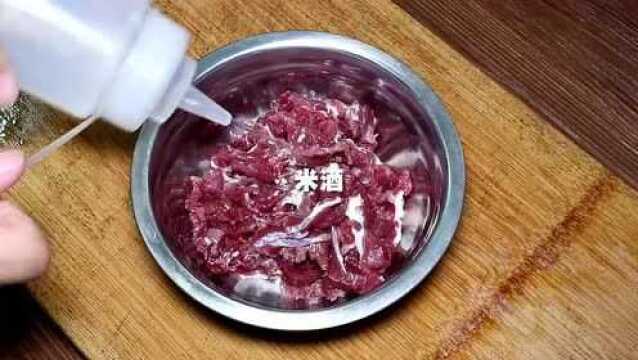 番茄牛肉这么做,我家一周吃3次,汤汁鲜甜,老人小孩都爱吃