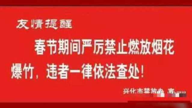 网售口罩坐地涨价3.5倍,专家:涉嫌故意哄抬物价