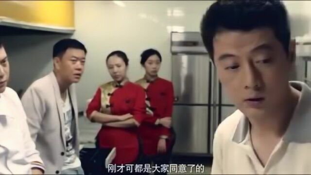 男子装可怜,成功拿到钱,网友:还是演技好