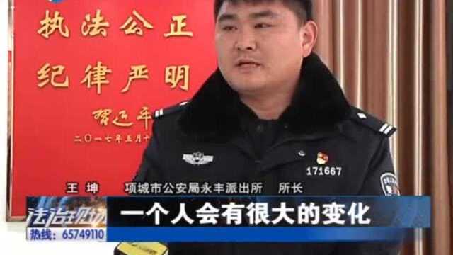 邻居家办丧事,不料走在男子的宅基地上,理论不成竟拿刀捅人