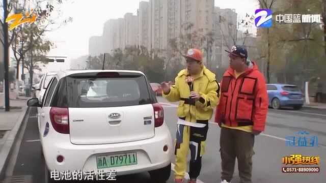 新能源车该怎么选?我们听听看电动车司机怎么说