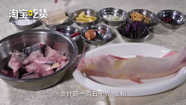 国宴级菜品!豆汤生涮鮰鱼片,冬天吃全身暖洋洋