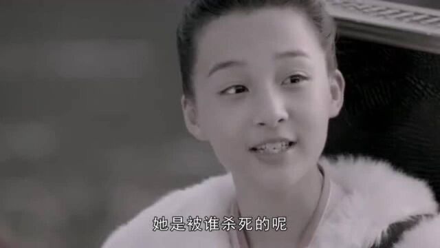 庆余年:叶轻眉死因大揭秘,原来五竹才是真爱,庆帝只是意外?