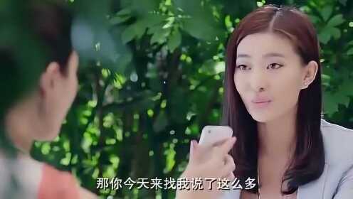 《光的棍》搞笑片段_女子恳求大美女和男子交往,这包装真的厉害了,看的笑喷了!_电影_高清完整版视频在线观看_腾讯视频