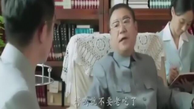 私人订制:范伟把领导的一面表演到极致,白百何这翻译水平更是绝了!