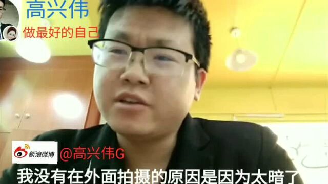 我在创维我来解释你的评论