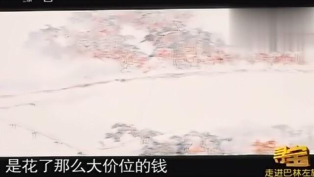 父亲200万收何香凝画作,专家鉴定是真品,说出价格后小伙懵了