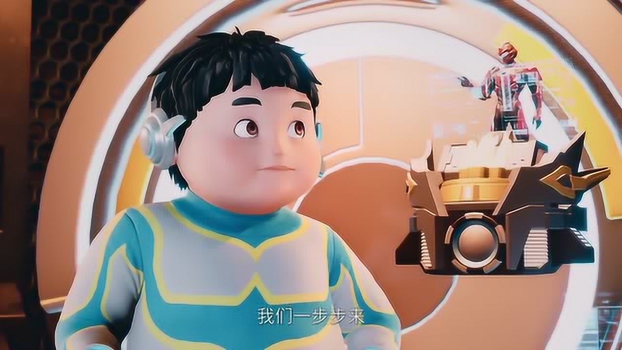 鞭炮兽以为他打败了司徒乐心里可开心了啊