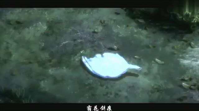 魔道祖师:晓星尘凭霜华剑名扬天下,师承抱山散人!