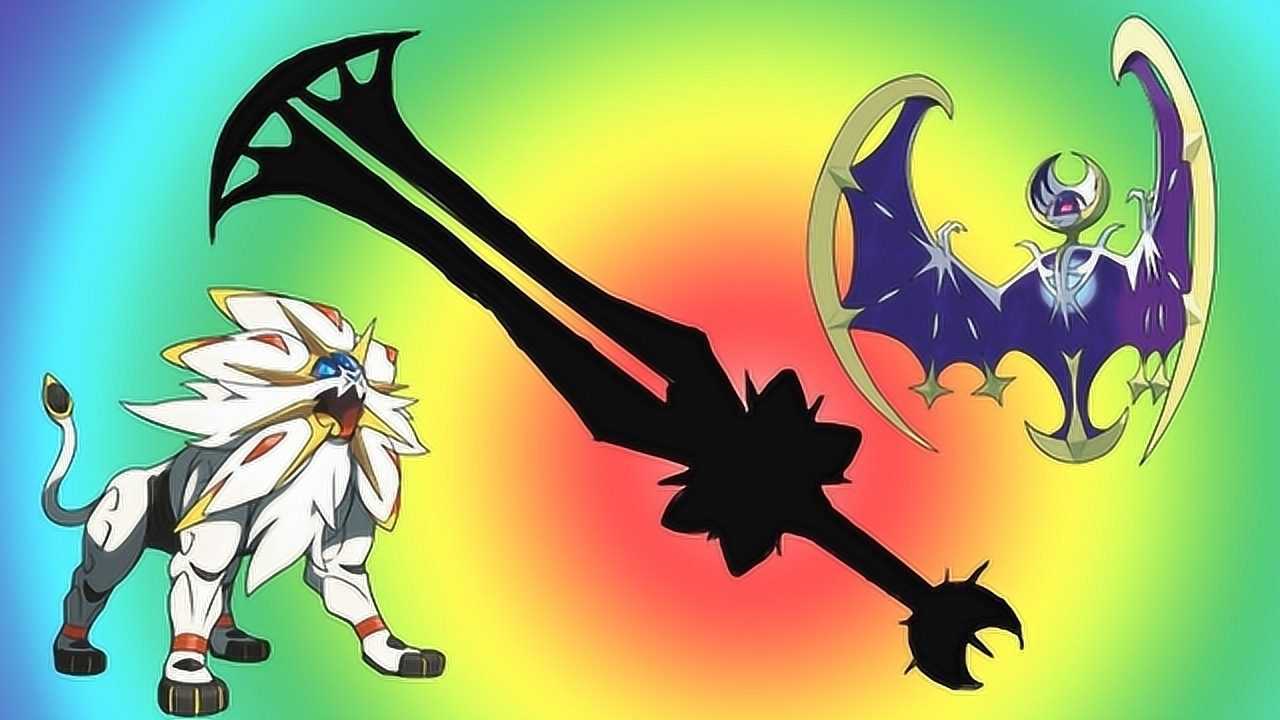 精灵宝可梦武器化黄金剑狮兽