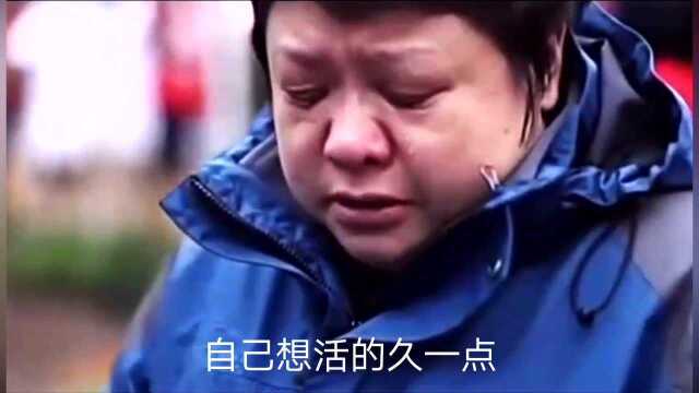 韩红20多年不结婚的原因 为了母爱韩红错过了两段婚姻 为好人点赞