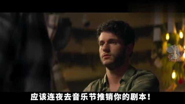 高分爱情剧《你you》S2E4,变态自有变态收