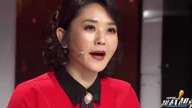 越战越勇:这个女主播不简单!李文静仅凭一张照片也能即兴发挥