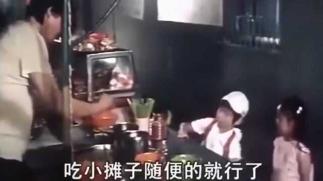 1985年的套路,现在还在用