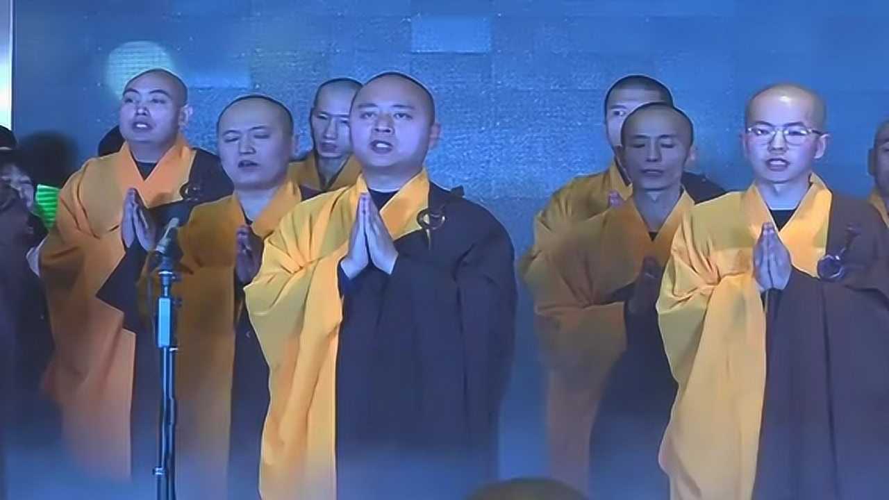 三宝歌三稽首合唱_腾讯视频