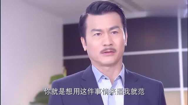 励志:楚董不要支票要现金,宋董拿不出来,只好把公司给他