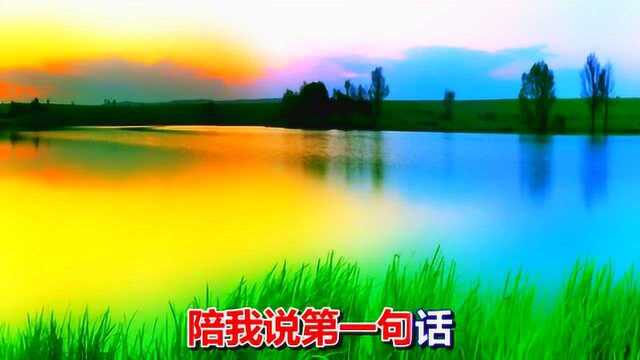 一首经典歌曲《酒干倘卖无 》